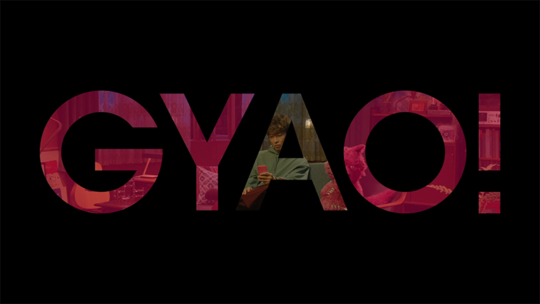 11955_gyao_00