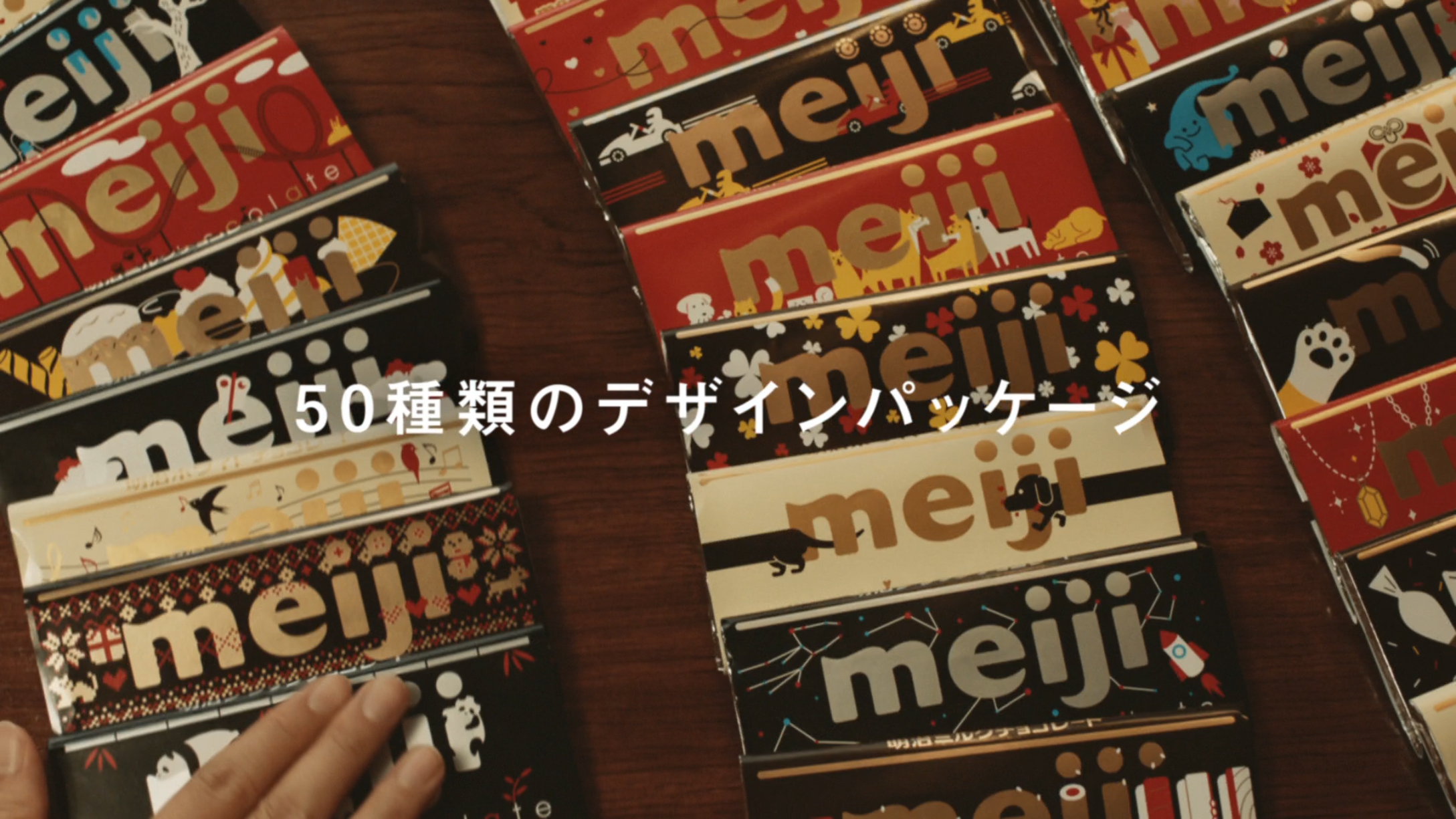 12008_meiji_06