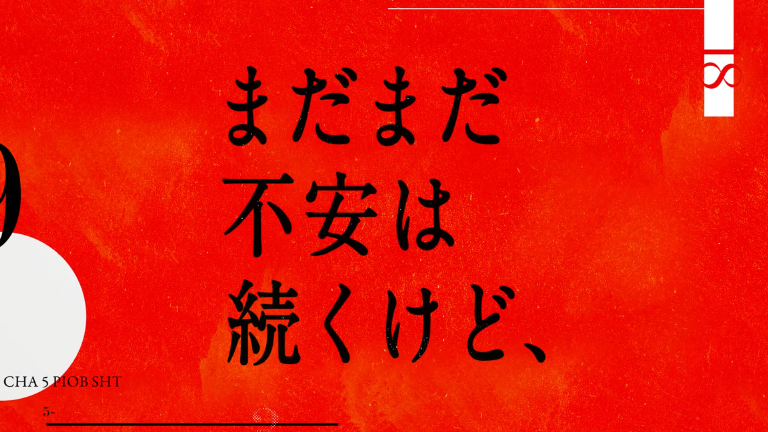 12154 sponavi_02