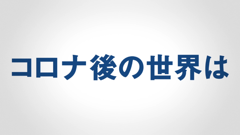 12192_nikkei_00