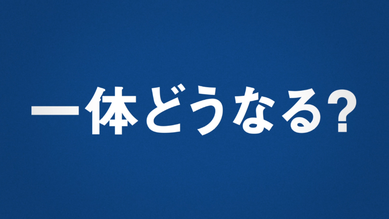 12192_nikkei_02