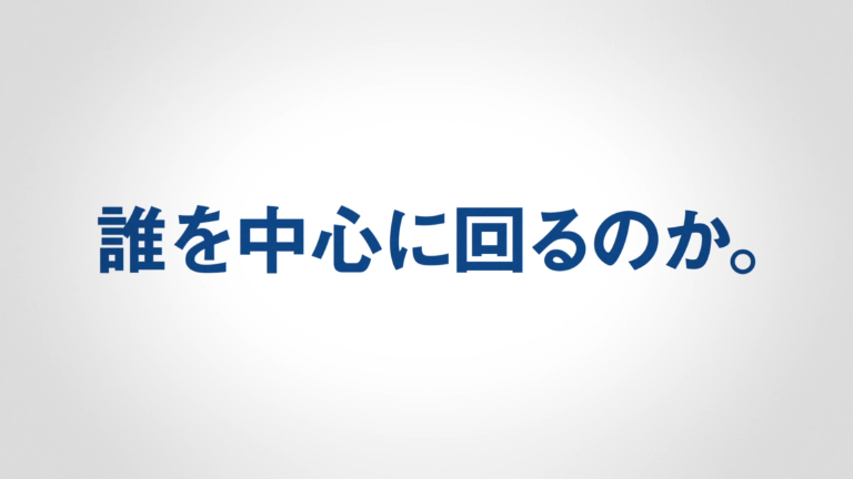 12192_nikkei_10